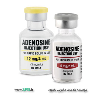 ادنوزین Adenosine