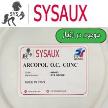 SYSAUX ARCOPOL O.C. CONC صابون حلال دار