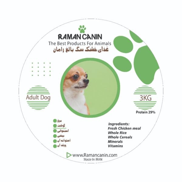 Raman adult dog food (meat and rice)