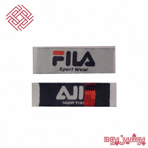 لیبل بافت مدل FILA