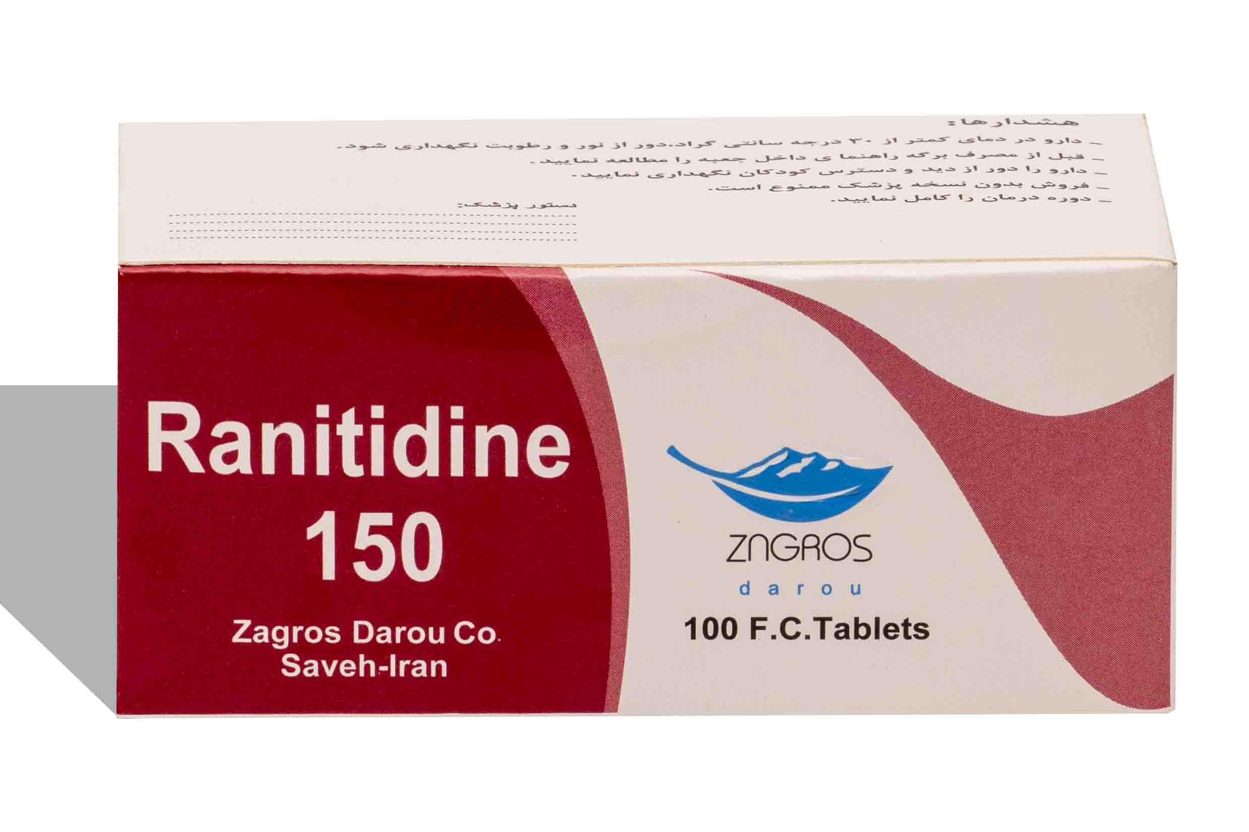 Ranitidine 150