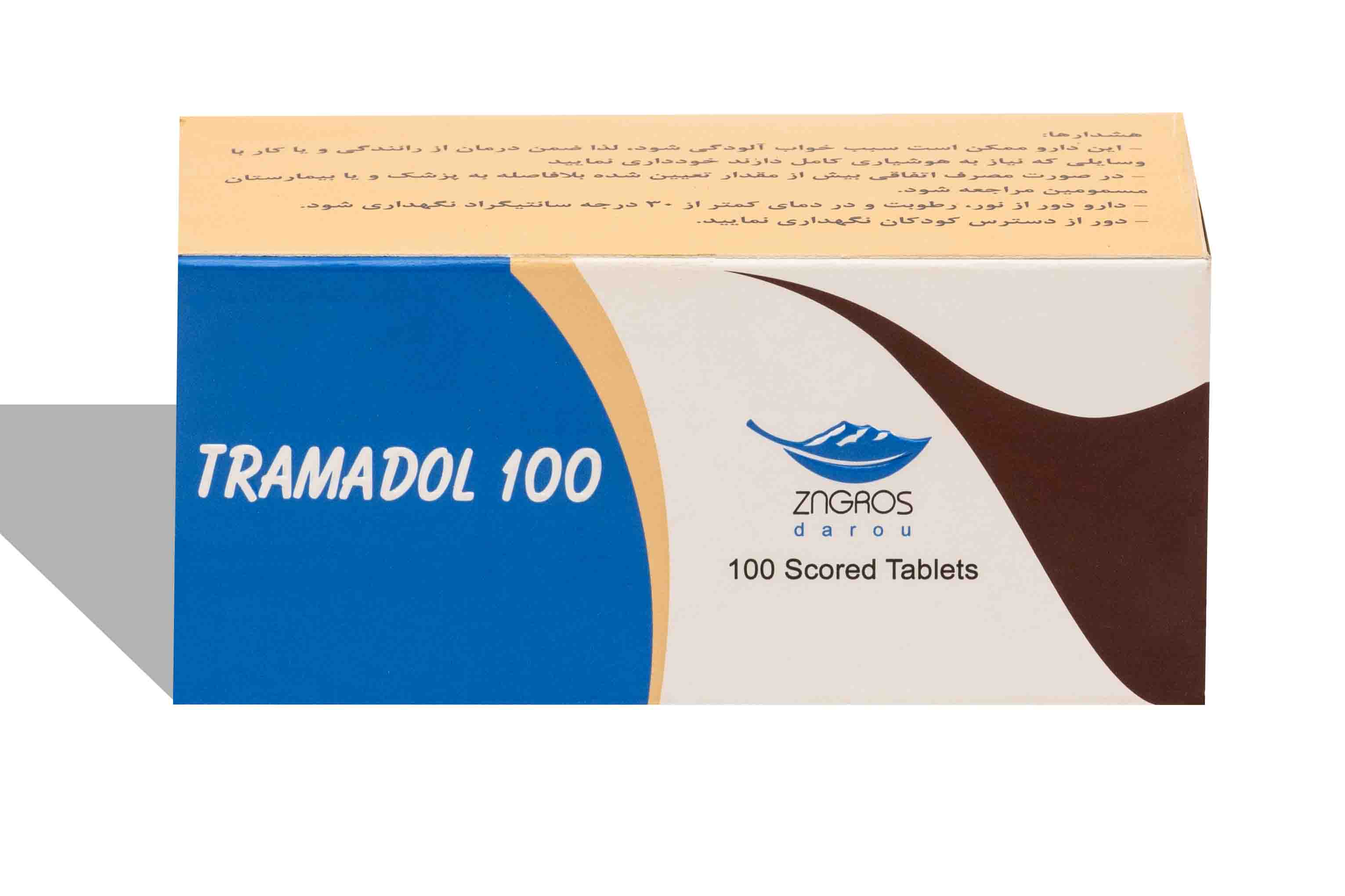 Tramadol 100