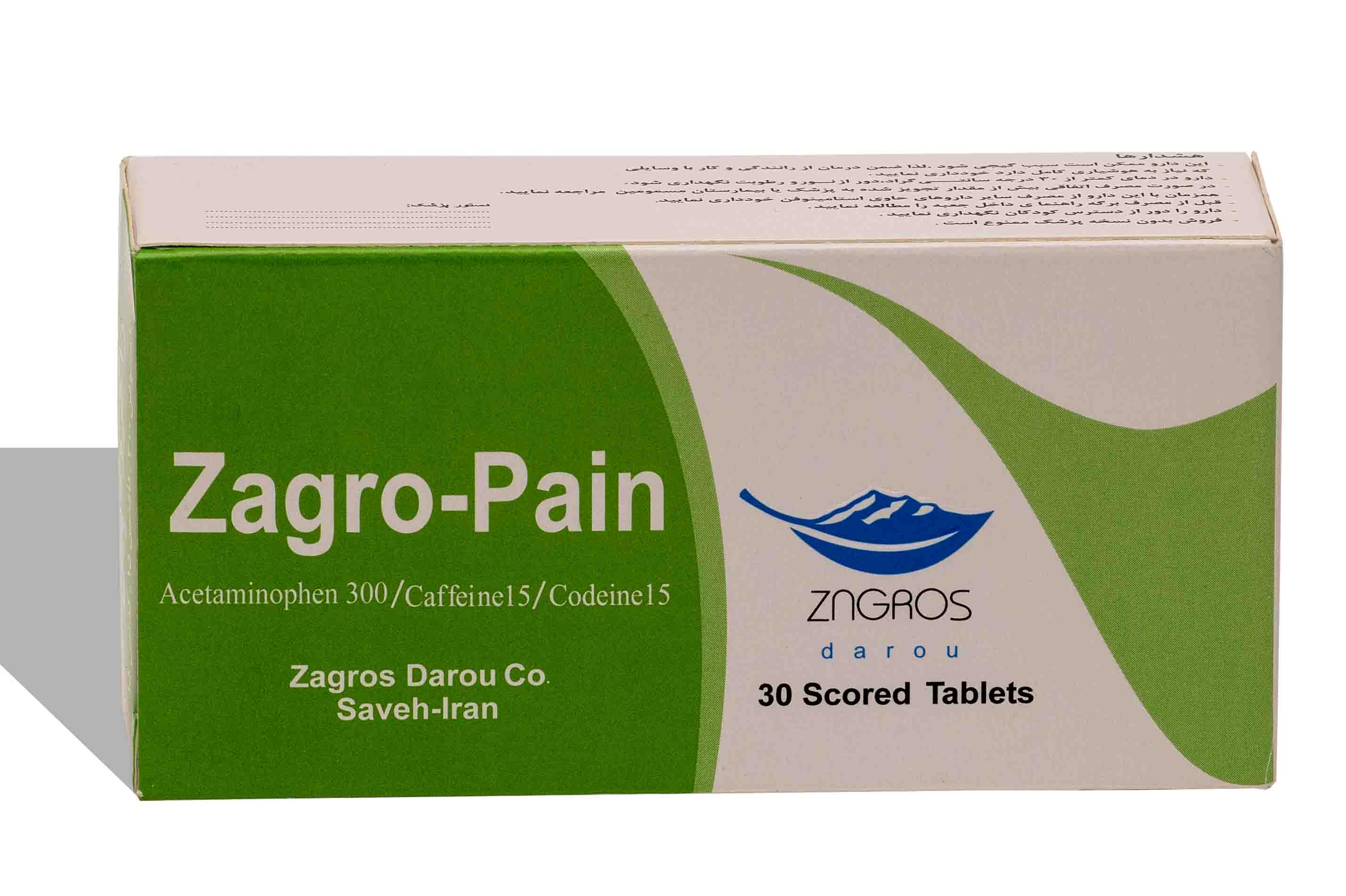 Zagro Pain