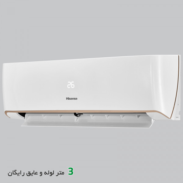 اسپلیت سرد و گرم  HRH-12TQ - 12000 Btu