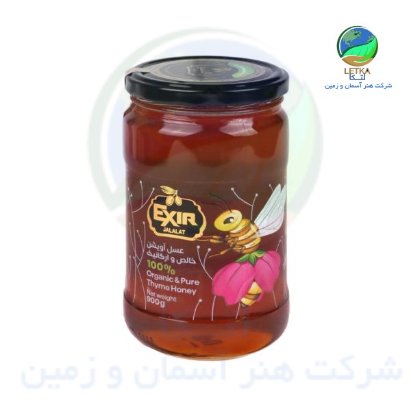 عسل آویشن 900 گرمی اکسیرS12-2-2