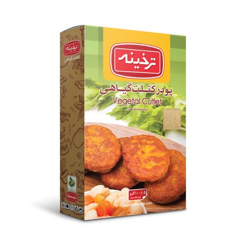 پودر کتلت گیاهی