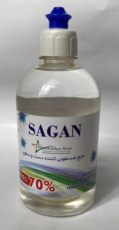 محلول 500ML ضدعفونی الکل 70% دست و سطوح ساگان SAGAN