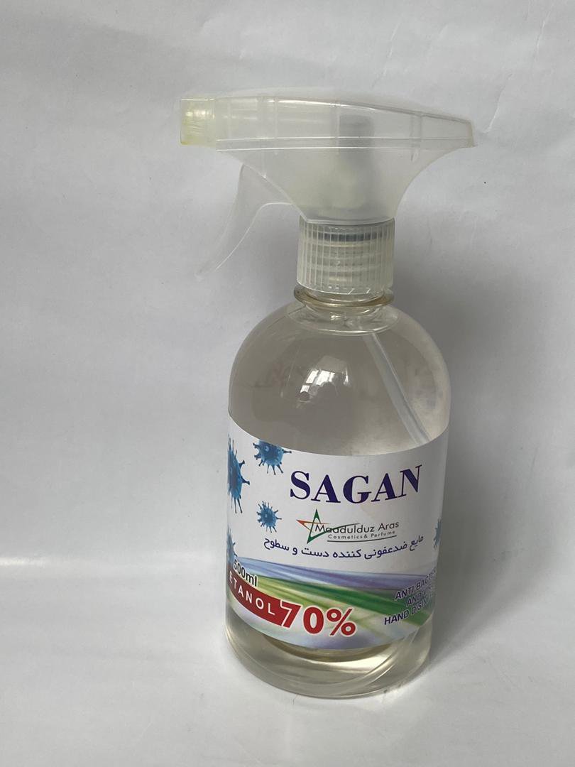 اسپری 500ML ضدعفونی الکل 70% دست و سطوح ساگان SAGAN