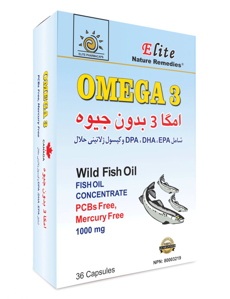 امگا3الیت-Omega3