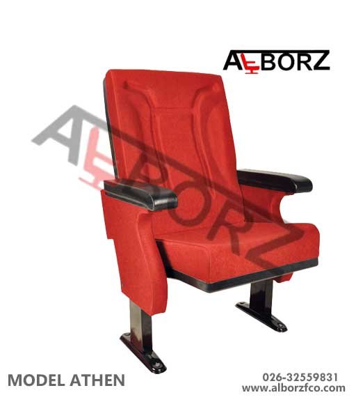 صندلی همایش MODEL ATHEN(آتن)