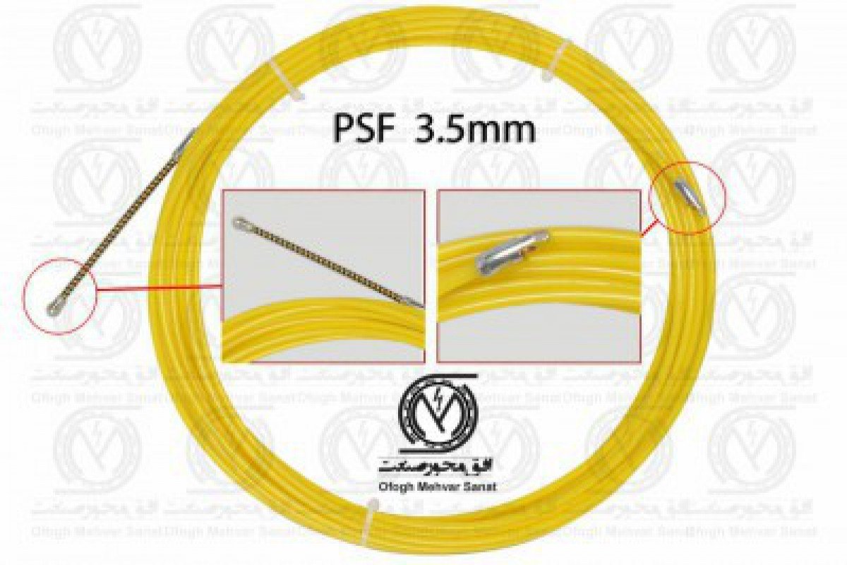فنر سیم کشی psf 3/5