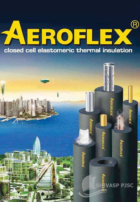 عایق‌های الاستومریک برودتی و حرارتی AEROFLEX