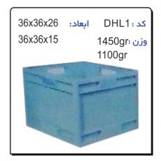 جعبه های صنعتی و خودرویی