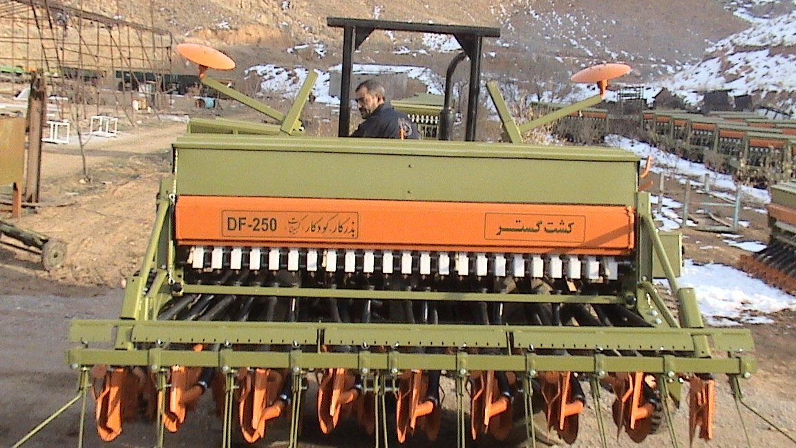 بذرکار کودکار DF-250