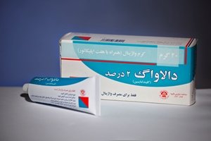 دالاواگ (کلیندامایسین)