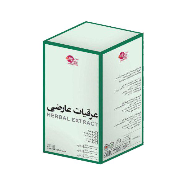 عرق اسطوخودوس گالنی