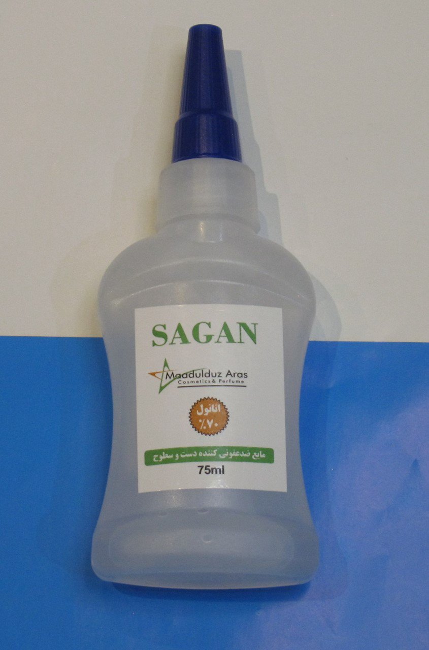 محلول 75ML ضدعفونی الکل 70% دست و سطوح ساگان SAGAN