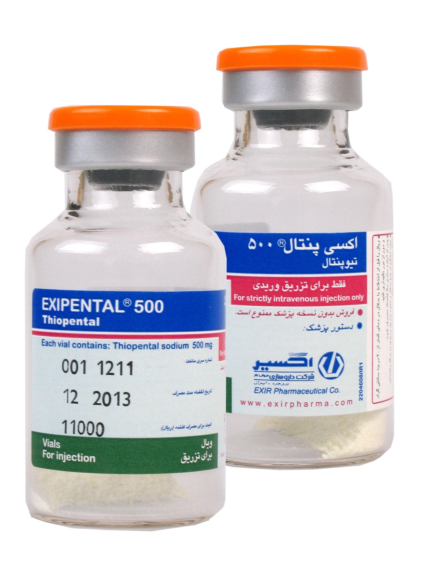 thiopental-تیوپنتال 500