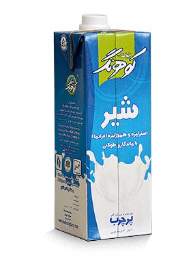 شیر پرچرب 1 لیتری استریل