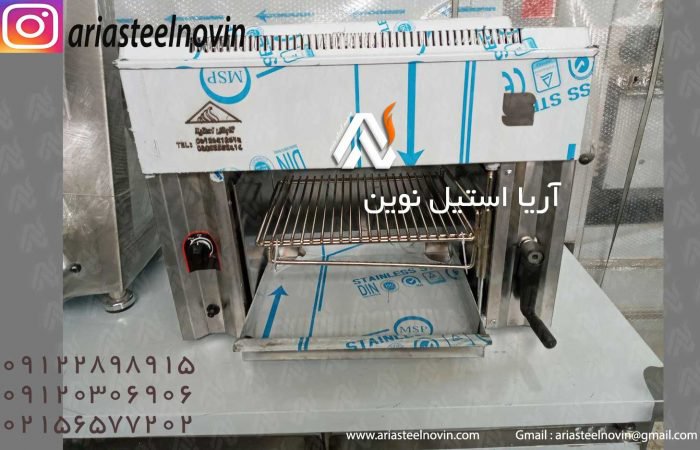 کباب پز تابشی خانگی 8 سیخ