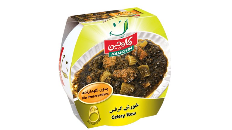 خورشت کرفس