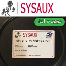 SYSAUX CANOPERS DOL دیسپرس کننده، یکنواخت کننده و آنتی اولیگومر